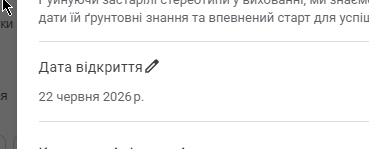 2026 07 16 19 43 48 png