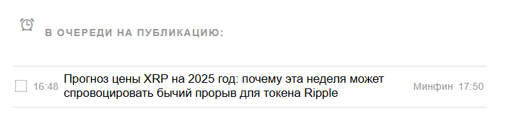 2025 12 25 16 50 23 png