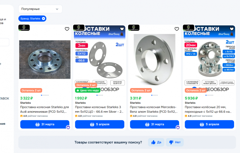 2026 03 27 14 34 03 png