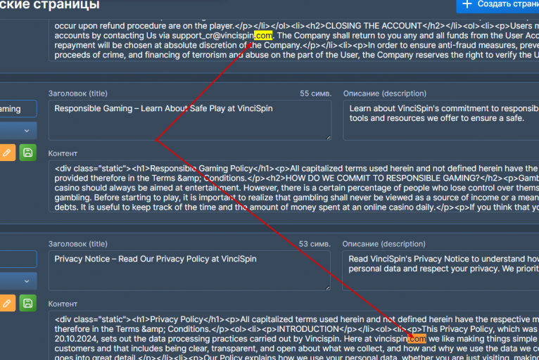 2025 12 22 19 14 20 png