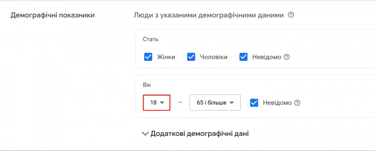 2025 11 30 11 34 17 png