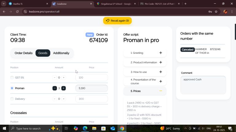 2025 10 24 09 52 37 png