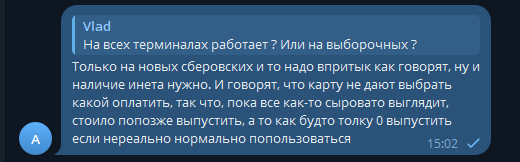 2025 09 15 15 02 54 png