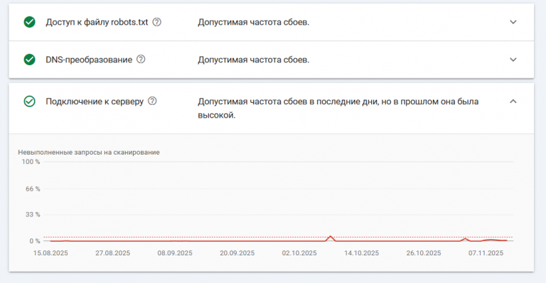 2025 11 13 03 17 26 png