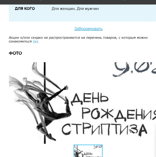 2026 02 09 14 05 15 png