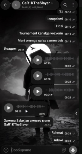 2026 08 17 00 53 10 png