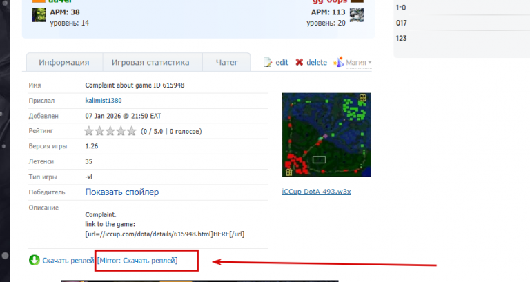 2026 01 18 21 19 27 png