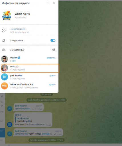 2026 03 23 17 48 52 png