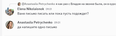 2025 09 18 09 04 24 png