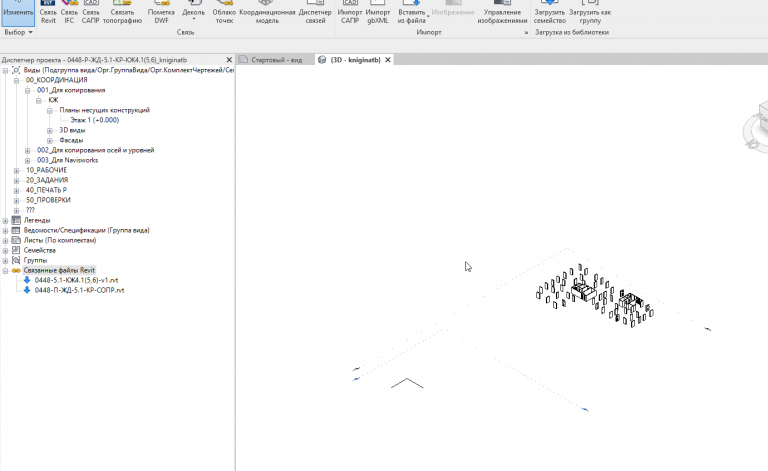 2026 03 02 08 59 35 png