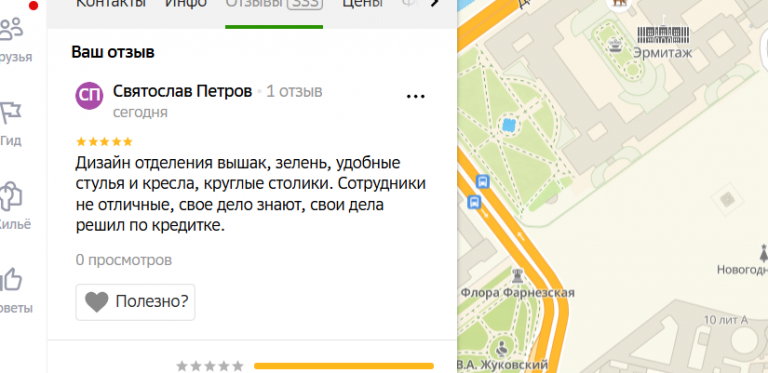 2025 12 08 18 25 18 png