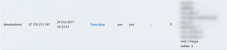 2025 08 28 19 55 49 png