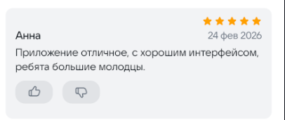 2026 02 24 23 40 00 png