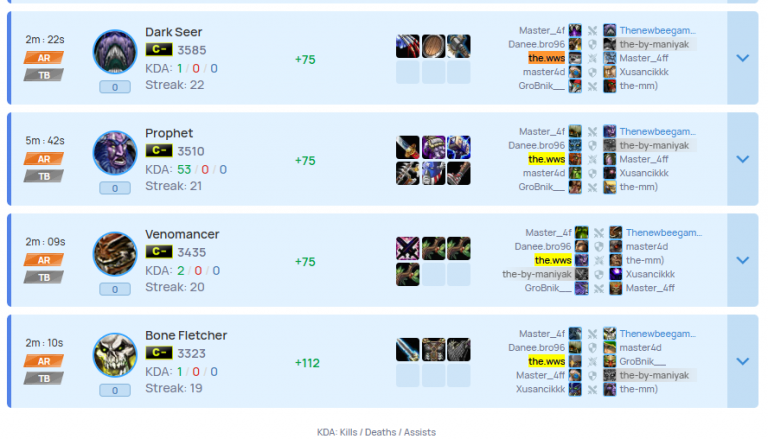 2025 12 07 07 52 45 png