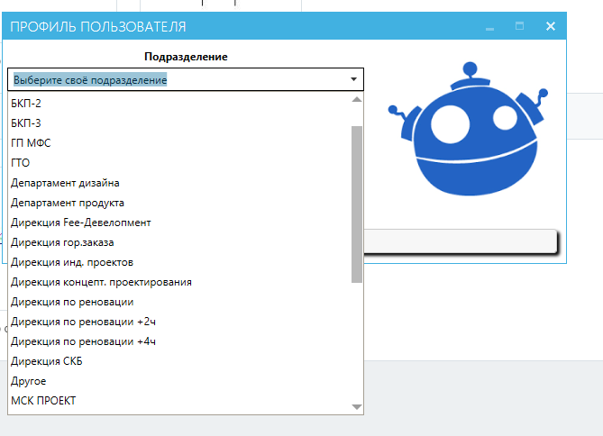 2026 01 14 14 06 39 png