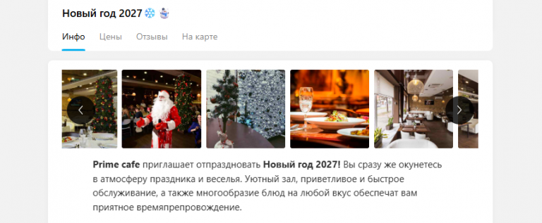 2026 10 09 16 55 43 png