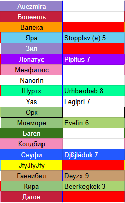 2026 03 26 22 45 23 png