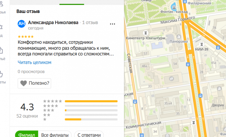 2025 06 05 12 19 43 png