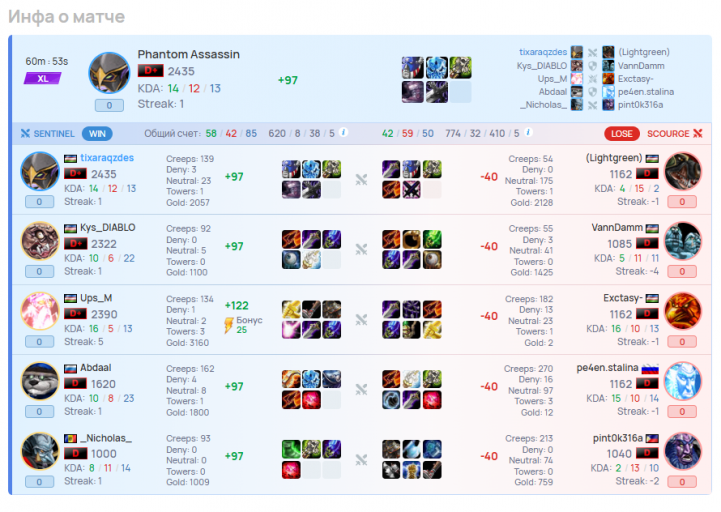 2025 11 30 16 43 29 png