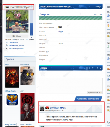 2026 03 01 23 50 21 png