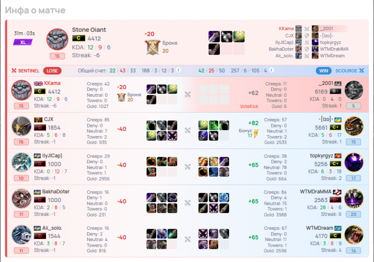 2025 12 31 21 09 21 png