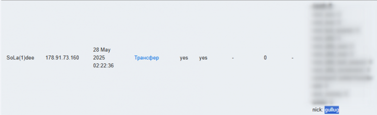 2026 01 20 18 19 13 png