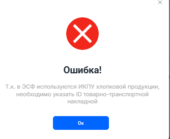 2026 07 27 16 33 34 png