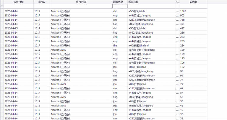 2026 04 14 21 12 41 png