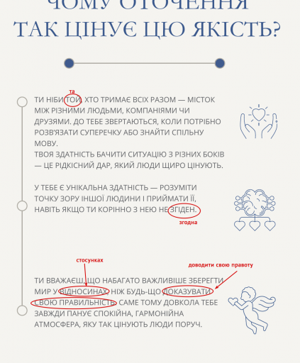 2025 11 11 09 08 33 png