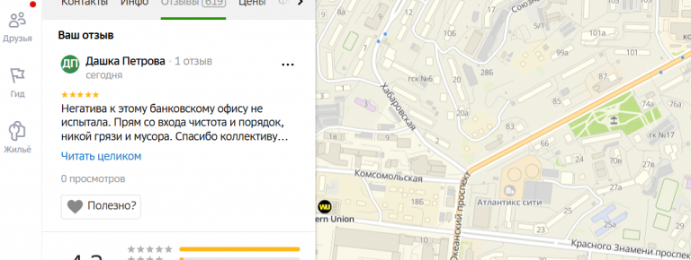 2025 10 26 18 15 51 png