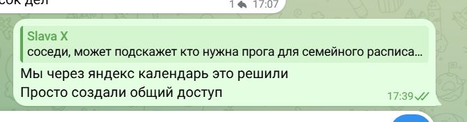 2026 06 06 15 39 53 png