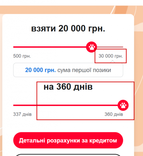 2026 01 28 12 55 25 png