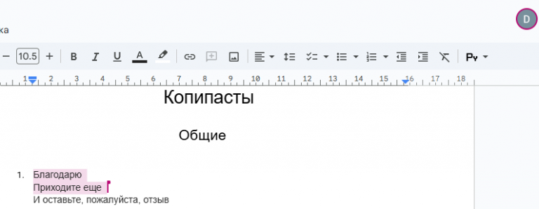 2025 07 06 13 41 03 png