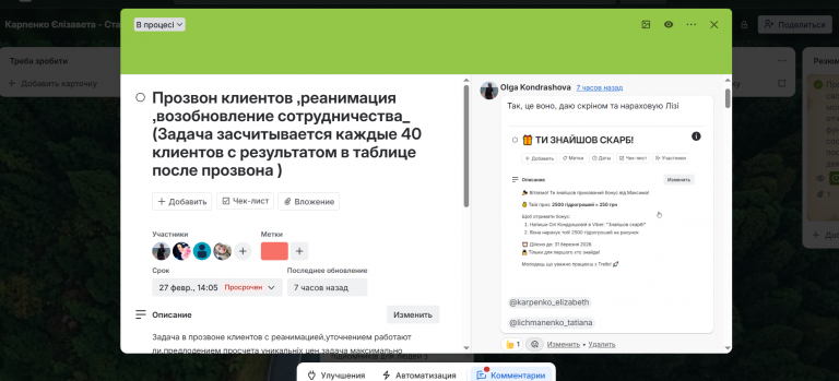 2026 03 18 15 51 36 png