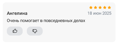 2025 06 18 23 41 51 png