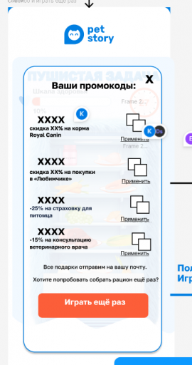 2025 10 24 11 49 14 png