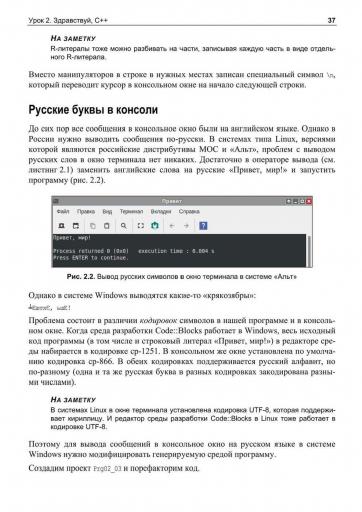 page2 jpg