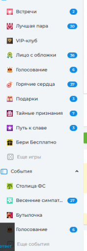 2025 05 31 14 35 00 png