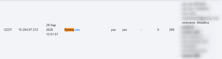 2026 10 05 22 31 03 png