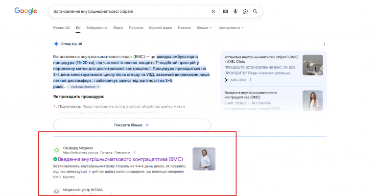 2026 04 08 15 03 19 png