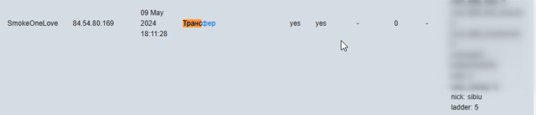 2025 12 22 19 48 37 png