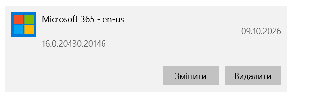 2026 10 13 13 33 10 png