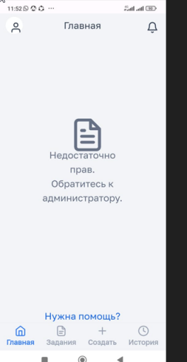 2025 06 30 17 43 15 png