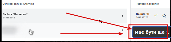 2025 11 25 16 53 16 png