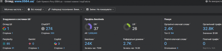 2026 03 26 13 55 51 png