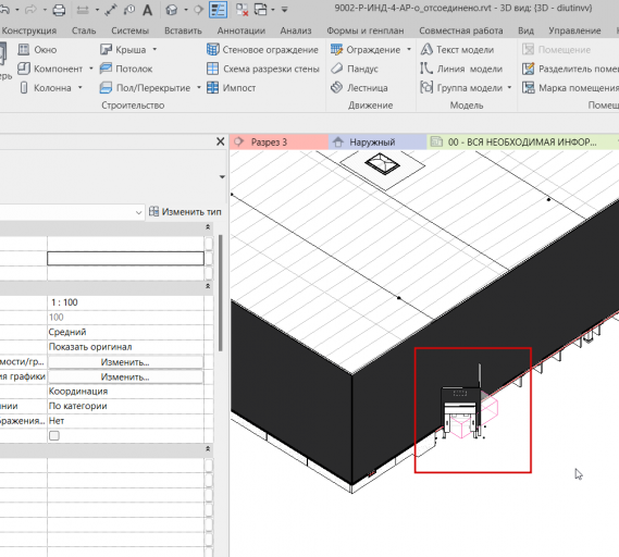 2026 02 03 14 42 03 png