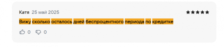 2025 05 27 23 19 08 png