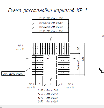 2026 01 21 11 50 55 png