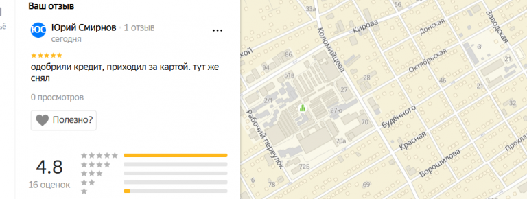 2025 12 22 13 10 22 png