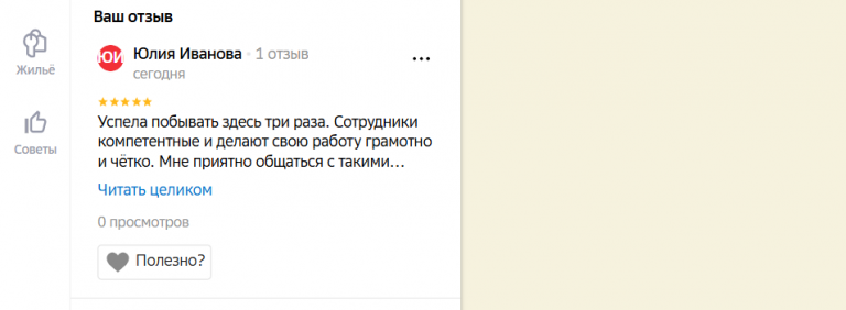 2025 11 06 14 12 38 png